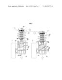 ELECTRONIC CONTROL SUSPENSION SYSTEM FOR VEHICLES diagram and image