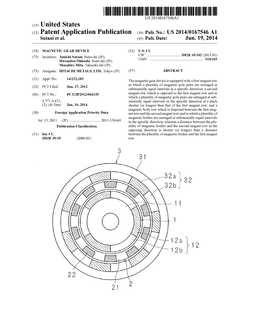 Magnetic Gear Device - diagram, schematic, and image 01