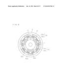 Magnetic Gear Device diagram and image