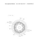 Magnetic Gear Device diagram and image