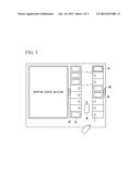 VEHICLE ELECTRIC POWER FEEDING SYSTEM diagram and image