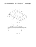 WIRELESS CHARGING BATTERY MODULE AND CHARGING STRUCTURE OF THE SAME diagram and image