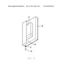 WIRELESS CHARGING BATTERY MODULE AND CHARGING STRUCTURE OF THE SAME diagram and image