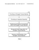 TUBING PROBE BOBBIN WITH PETAL diagram and image