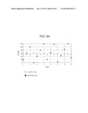 RFID TAG MOVEMENT DISTINGUISHING METHOD AND RFID TAG MOVEMENT     DISTINGUISHING PROGRAM diagram and image