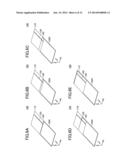 ANTENNA DEVICE diagram and image