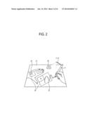 AUGMENTED REALITY SYSTEM AND CONTROL METHOD THEREOF diagram and image