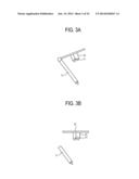 AUGMENTED REALITY SYSTEM AND CONTROL METHOD THEREOF diagram and image