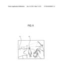 AUGMENTED REALITY SYSTEM AND CONTROL METHOD THEREOF diagram and image