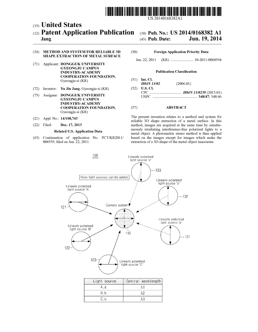 METHOD AND SYSTEM FOR RELIABLE 3D SHAPE EXTRACTION OF METAL SURFACE - diagram, schematic, and image 01