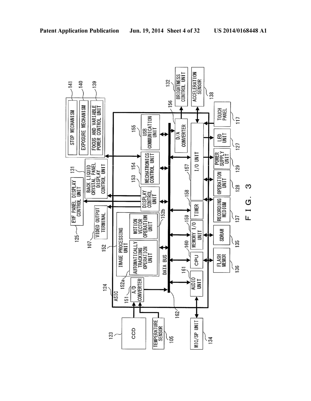 IMAGING DEVICE, ANNOUNCING METHOD, AND RECORDING MEDIUM - diagram, schematic, and image 05