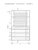 IMAGE DISPLAY APPARATUS AND VARIABLE LENS ARRAY diagram and image