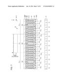 IMAGE DISPLAY APPARATUS AND VARIABLE LENS ARRAY diagram and image