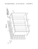 IMAGE DISPLAY APPARATUS AND VARIABLE LENS ARRAY diagram and image