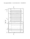 IMAGE DISPLAY APPARATUS AND VARIABLE LENS ARRAY diagram and image