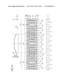 IMAGE DISPLAY APPARATUS AND VARIABLE LENS ARRAY diagram and image