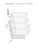 IMAGE DISPLAY APPARATUS AND VARIABLE LENS ARRAY diagram and image