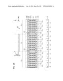 IMAGE DISPLAY APPARATUS AND VARIABLE LENS ARRAY diagram and image