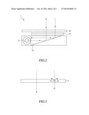 METHOD FOR INSPECTING DEFECTS OF OPTICAL LAYER ELEMENTS OF A DISPLAY     DEVICE diagram and image