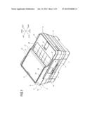 Image Reading Apparatus diagram and image