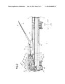 Image Reading Apparatus diagram and image