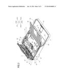 Image Reading Apparatus diagram and image