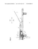 Image Reading Apparatus diagram and image