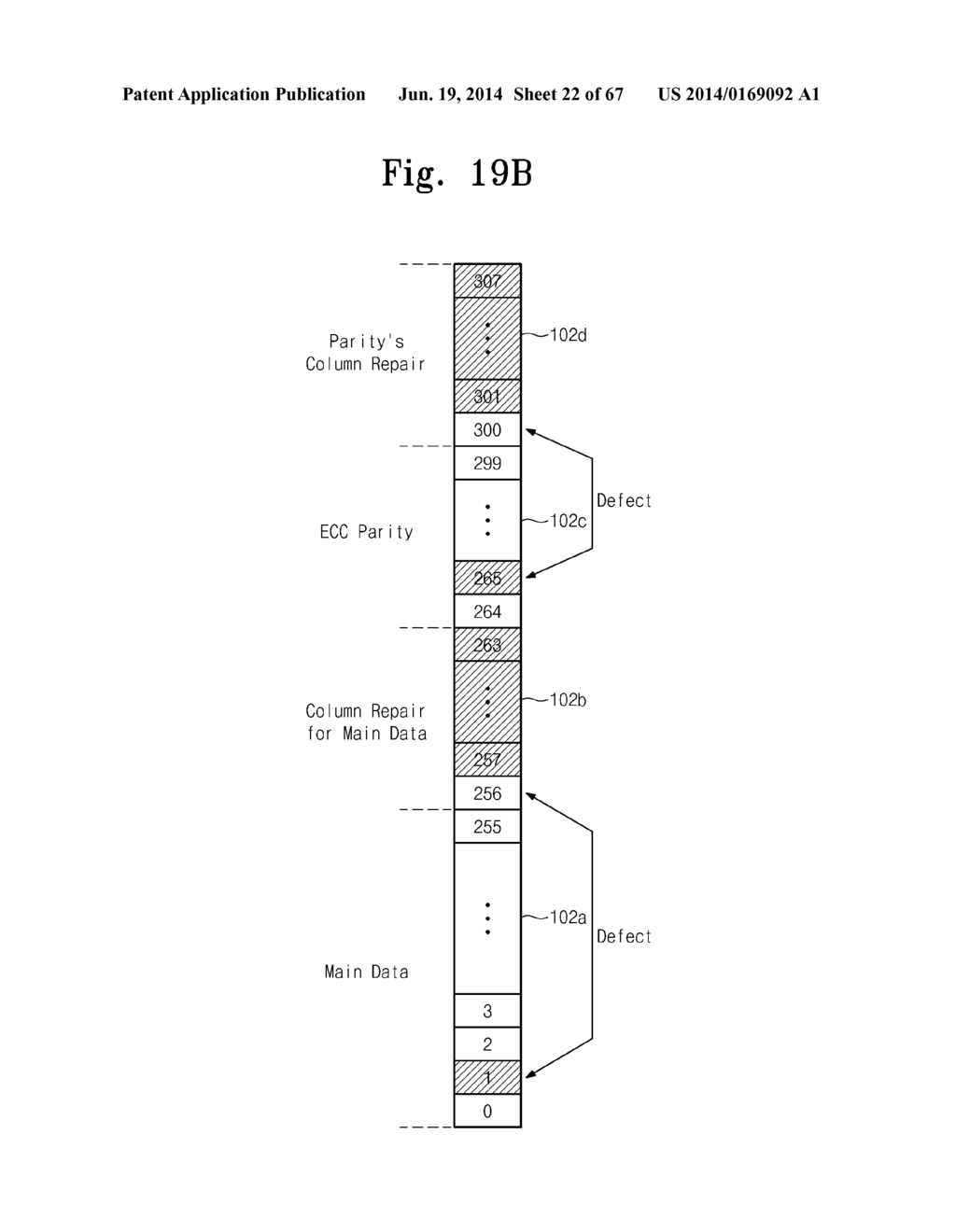 SEMICONDUCTOR MEMORY DEVICE - diagram, schematic, and image 23