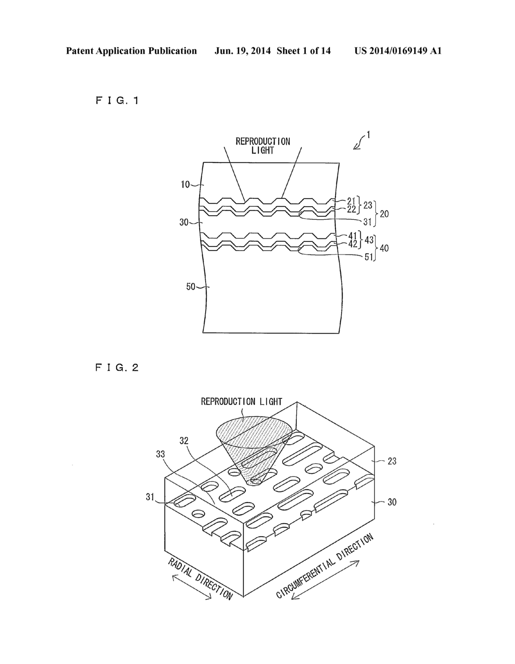 OPTICAL INFORMATION RECORDING MEDIUM HAVING SUPER-RESOLUTION FILM - diagram, schematic, and image 02