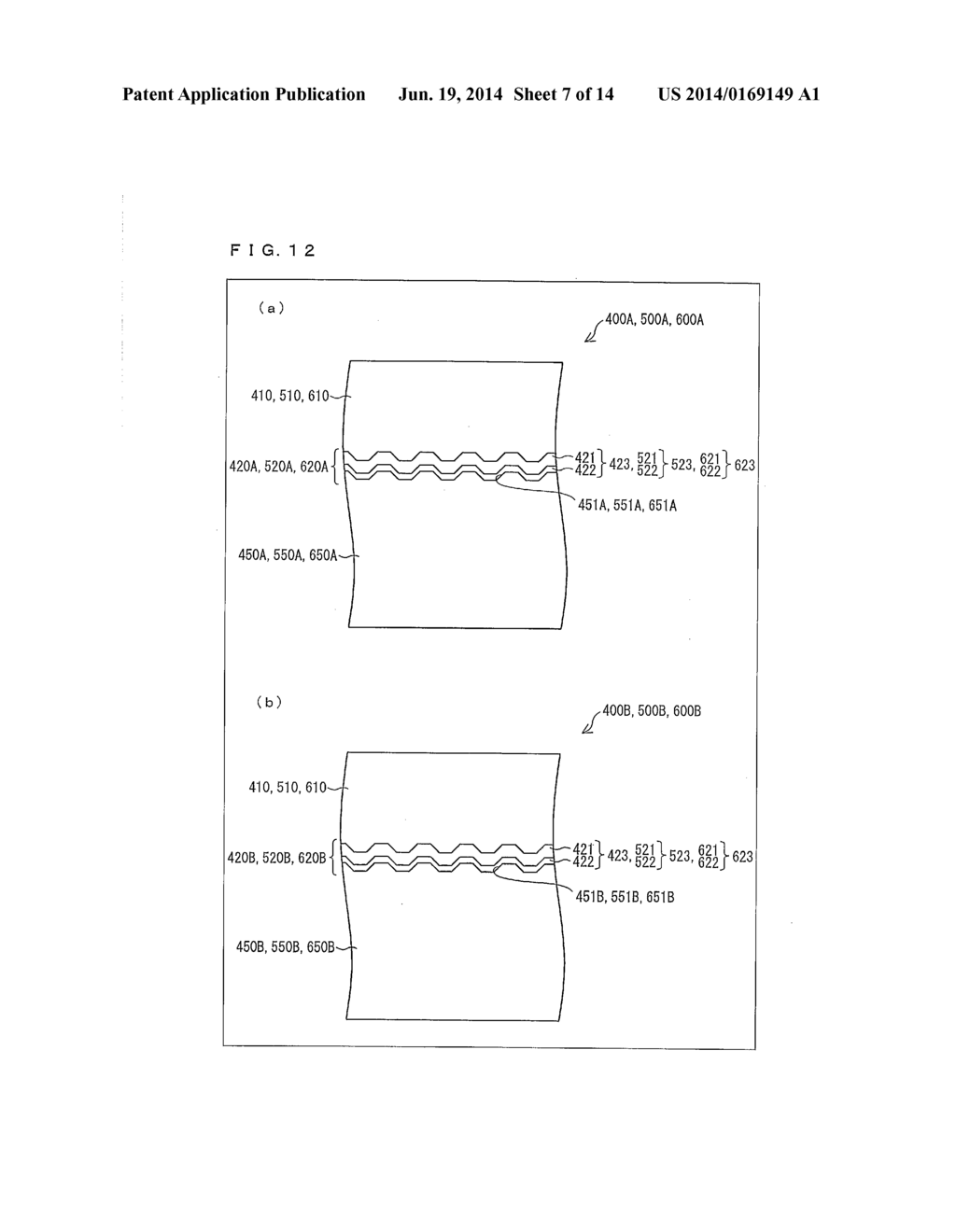 OPTICAL INFORMATION RECORDING MEDIUM HAVING SUPER-RESOLUTION FILM - diagram, schematic, and image 08