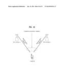 METHOD AND APPARATUS FOR SIGNAL TRANSCEIVING IN WIRELESS COMMUNICATION     SYSTEM diagram and image