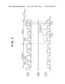 DATA COMMUNICATION SYSTEM, DATA CARRIER DRIVING APPARATUS, AND DATA     CARRIER APPARATUS diagram and image