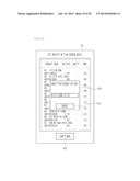 ELECTRIC PRODUCT diagram and image