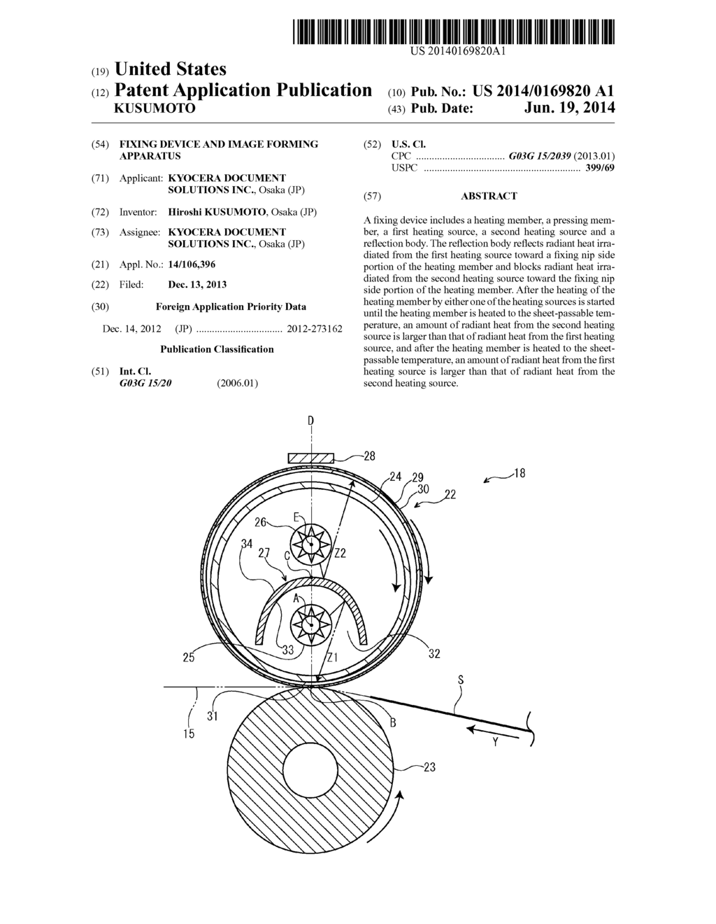 FIXING DEVICE AND IMAGE FORMING APPARATUS - diagram, schematic, and image 01