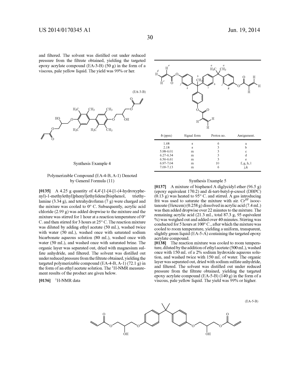 BARRIER LAMINATE AND NOVEL POLYMER COMPOUND - diagram, schematic, and image 32