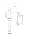 CYLINDRICAL BATTERY diagram and image