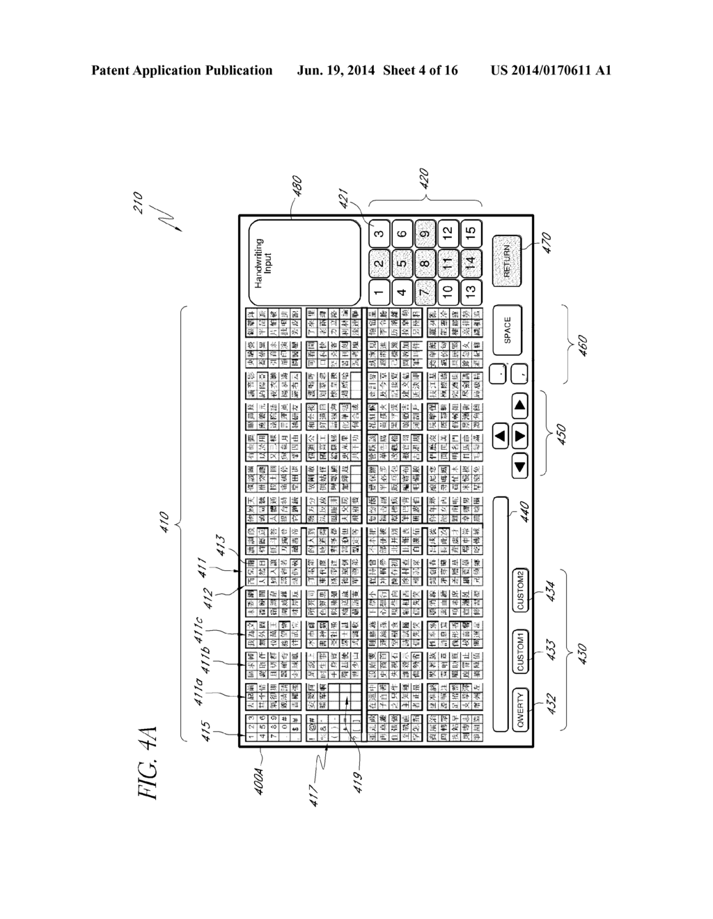 SYSTEM AND METHOD FOR TEACHING PICTOGRAPHIC LANGUAGES - diagram, schematic, and image 05