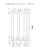 SYSTEM AND METHOD FOR CONTROLLING TORQUE OUTPUT OF AN ENGINE WHEN A WATER     PUMP COUPLED TO THE ENGINE IS SWITCHED ON OR OFF diagram and image