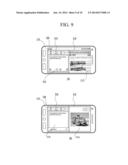 MULTIPLE SCREEN MODE IN MOBILE TERMINAL diagram and image