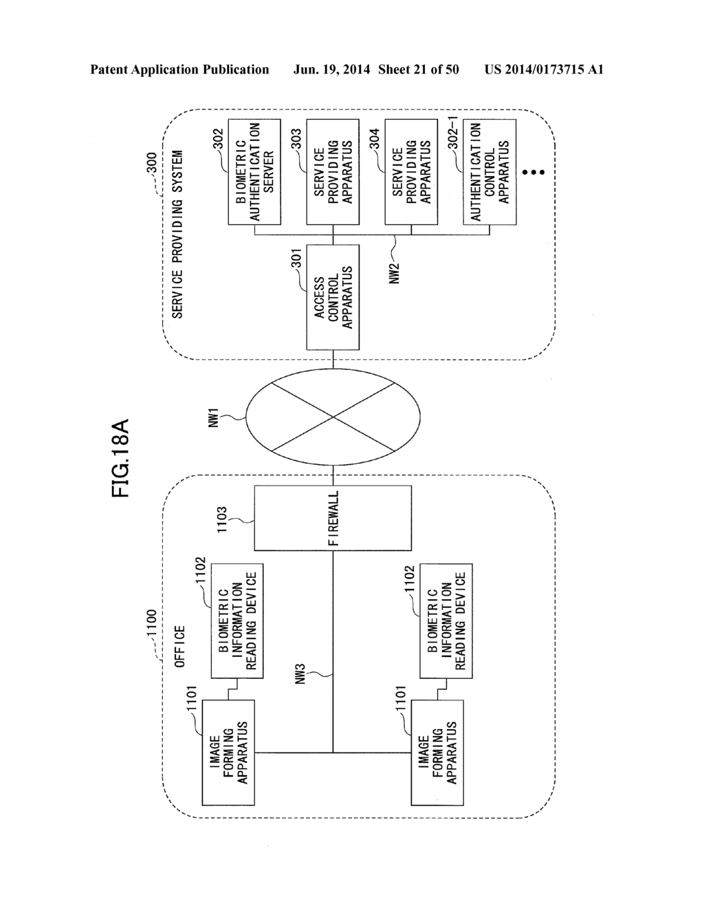 INFORMATION PROCESSING SYSTEM, INFORMATION PROCESSING METHOD, DEVICE, AND     AUTHENTICATION APPARATUS - diagram, schematic, and image 22