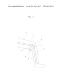 DEVICE FOR REGULATING STIFFNESS diagram and image