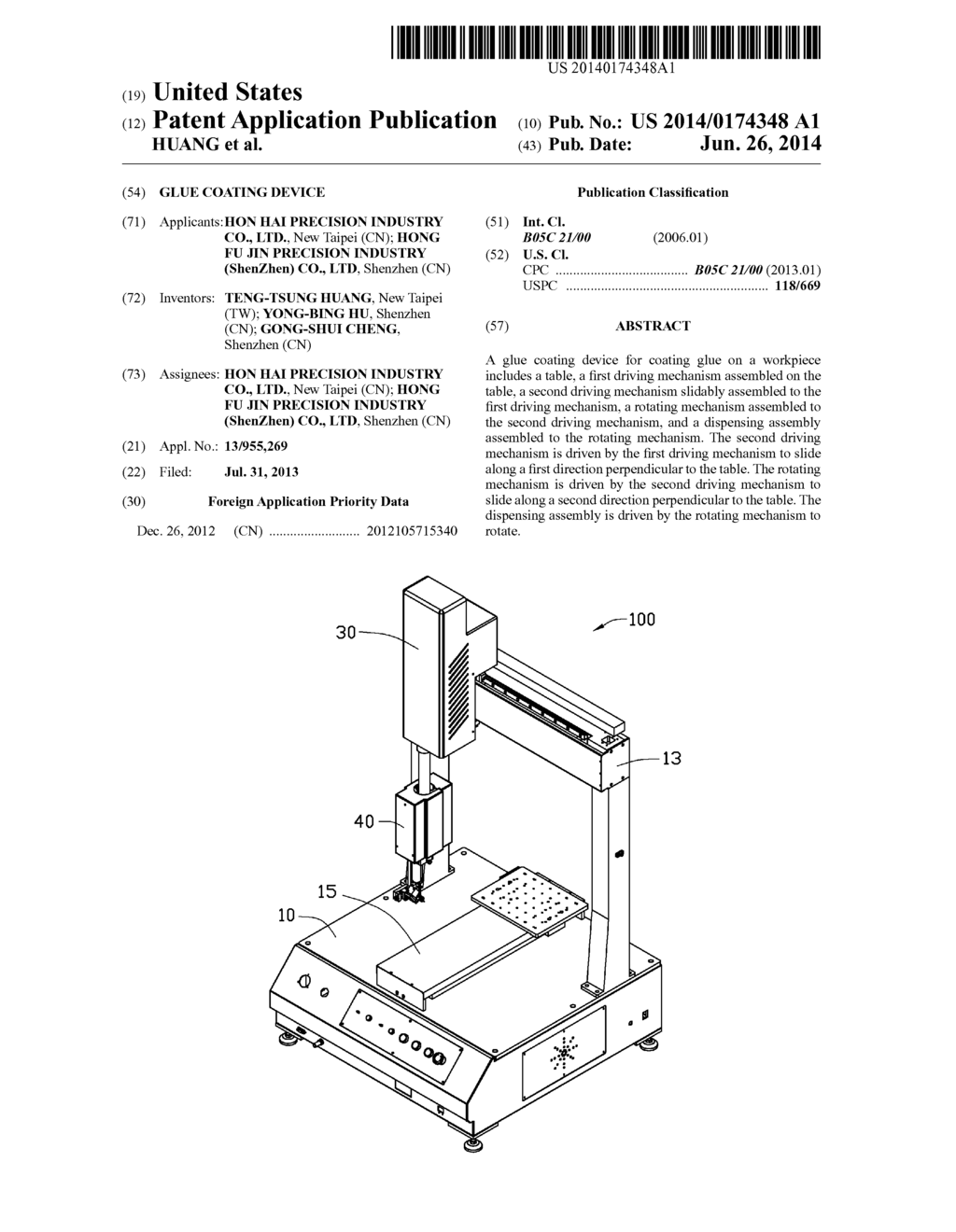 GLUE COATING DEVICE - diagram, schematic, and image 01