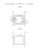 WIRING SUBSTRATE diagram and image