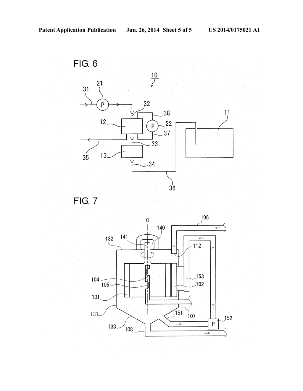 BALLAST WATER TREATMENT SYSTEM FOR SHIP - diagram, schematic, and image 06