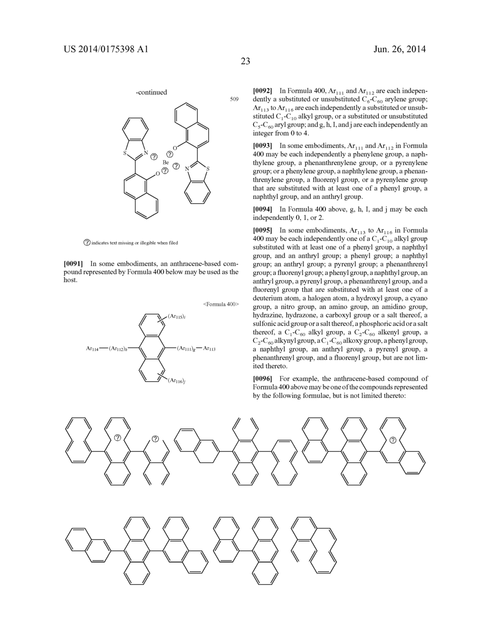 ARYLAMINE COMPOUND AND ORGANIC LIGHT- EMITTING DEVICE COMPRISING SAME - diagram, schematic, and image 25