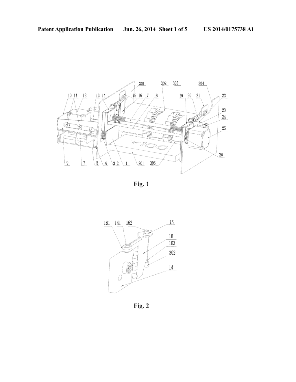 SHEET-TYPE MEDIUM STACKING AND GUIDING DEVICE, AS WELL AS CONTROL SYSTEM     AND METHOD BASED ON THE SAME - diagram, schematic, and image 02