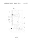 MOTOR CONTROLLER AND BRUSHLESS DC MOTOR COMPRISING THE SAME diagram and image