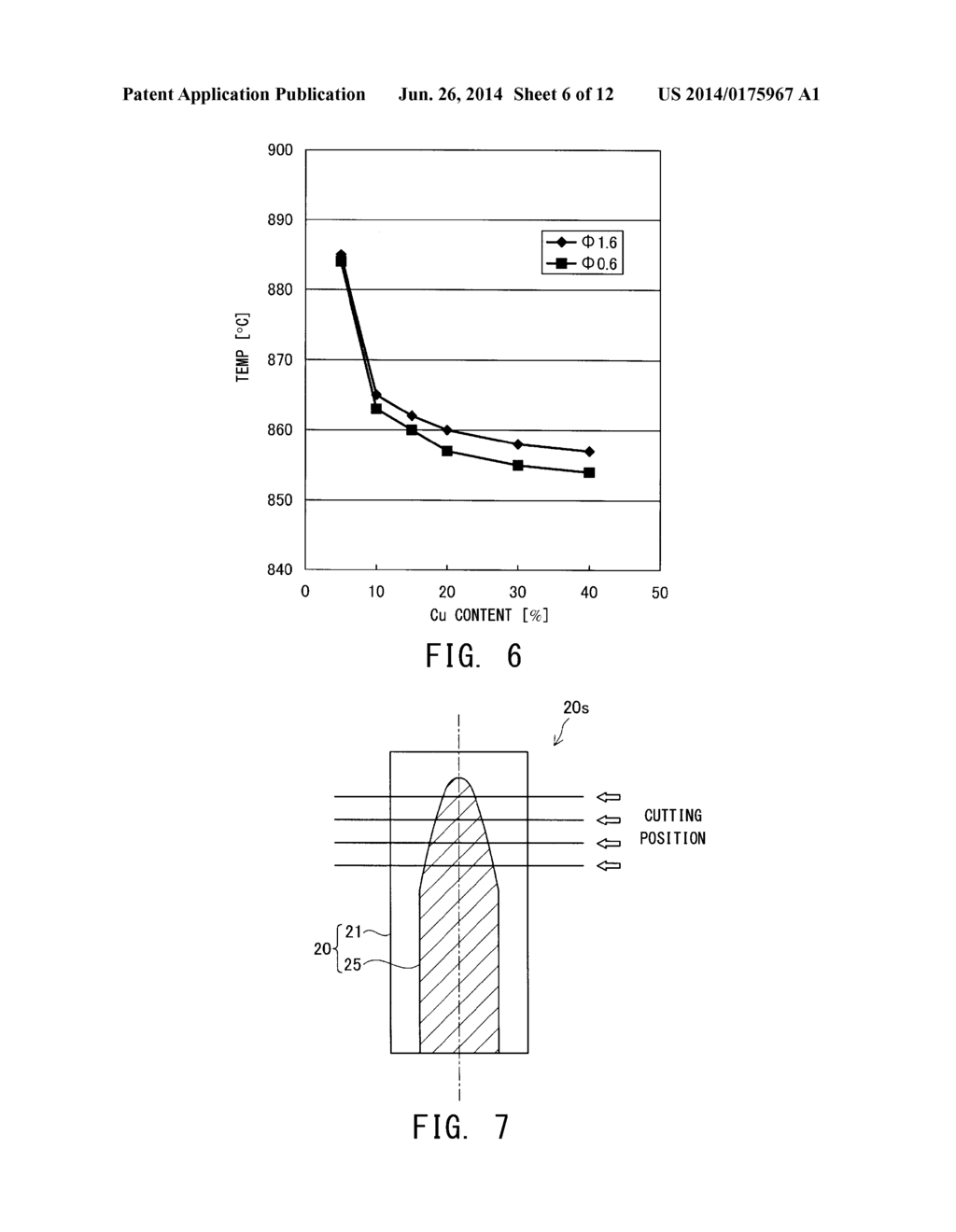 SPARK PLUG - diagram, schematic, and image 07