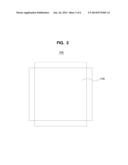 PATCH ANTENNA HAVING A PATCH FED WITH MULTIPLE SIGNAL diagram and image