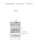 APPARATUS AND METHOD FOR CONTROLLING DIM STATE diagram and image